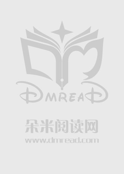 最纯爱的时候我替初恋坐牢八年