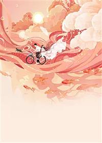 他死后,我如愿做了他的新娘