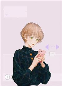 未婚夫过河拆桥