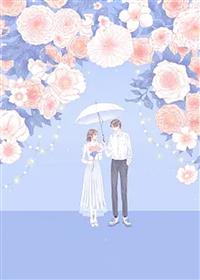 重生后,我诞下小蛇神