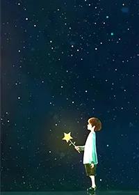 与我互换的公子