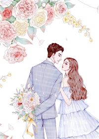 七夕结婚不负七次