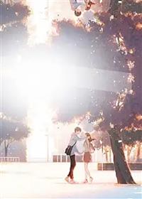 为他双腿残废后