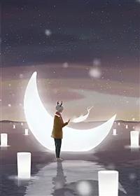 男友是霸凌我的人