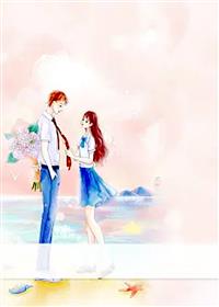 疯批甜宠话本里的恶毒女配