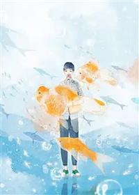 我们的婚姻是单向婚姻