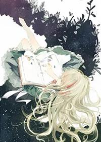 虐文女主有改字金手指