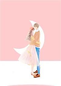 妈妈要把我扫地出门