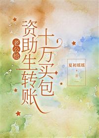 离婚后退你一半