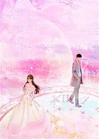 施舍订婚