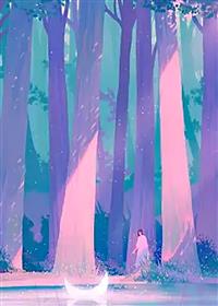 老公照顾白月光儿子