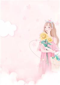 男友为救小师妹抢我防火服