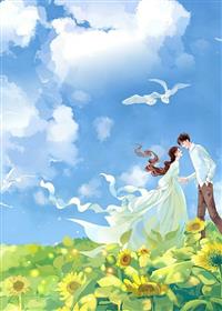 养大的玫瑰跑啦