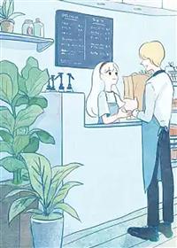 婚礼举办在即