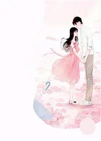 老公手术全麻后,深情告白女兄弟