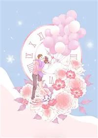 被室友收留回家后