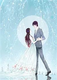 老婆除夕送我去替白月光支教
