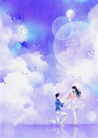 被养子冒名顶替后