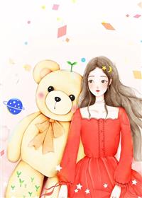 一纸废后诏书