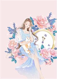  娘子拿我全族为竹马炼器