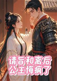 我对妻子最后一丝情分