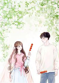 夺走我生命的谎言