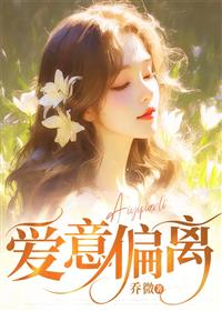 智閱小說_精品小說_爆款新文_最新章節