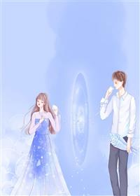 笔趣阁TXT浅浅回风