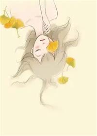 离他而去入轮回原著小说