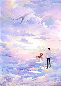 科研大佬自灭满门