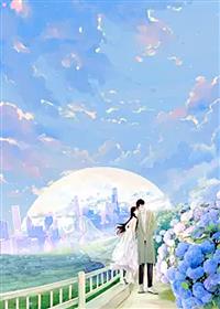 希望我儿子死的弹幕全文免费