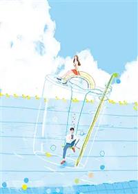 觉醒成为反派女配后