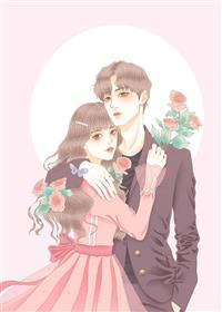 新婚妻子跳楼了