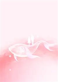 男友嫌我石女用拼多多砍一刀选妻我转身闪孕