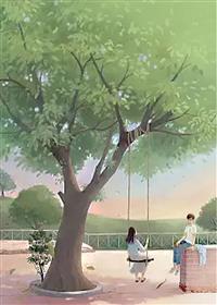 不见青鸟云外信