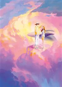 辰星不坠落
